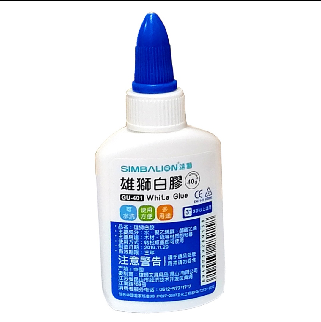 SIMBALION/雄狮 多用途白胶 GU411 60g 单位:瓶