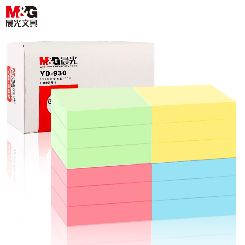 M&G/晨光 自粘便条纸 YD-930 优选 3*2 100页 单位:本
