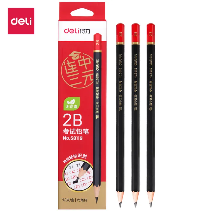 DELI/得力 2B考试铅笔 58119 颜色：红色 单位:盒