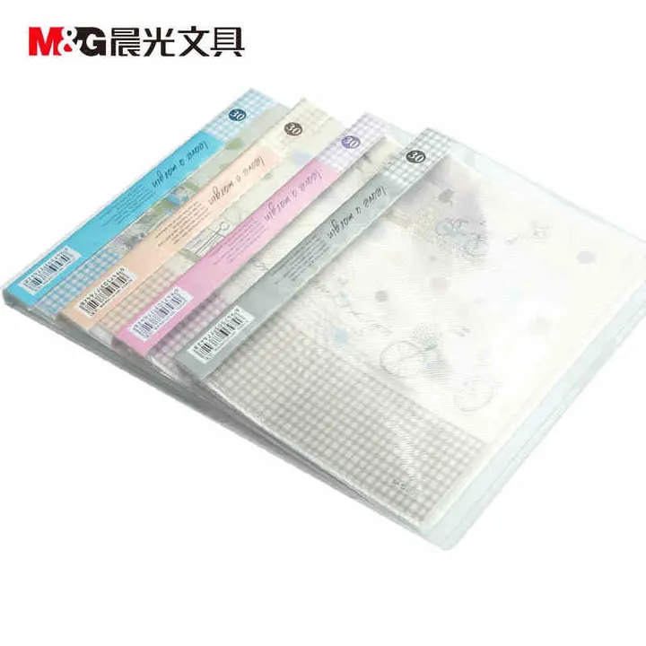 M&G/晨光 资料册 ADM94595 格子30页 单位:个