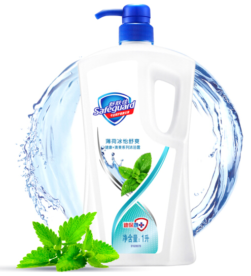 SAFEGUARD/舒肤佳 沐浴露 薄荷冰怡舒爽型 1L 单位:瓶