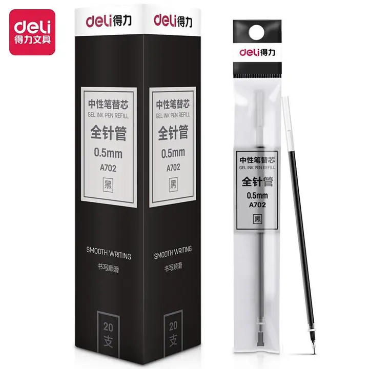 DELI/得力 学生中性替芯 A702 黑色 0.5mm全针管 20支/盒 单位:支