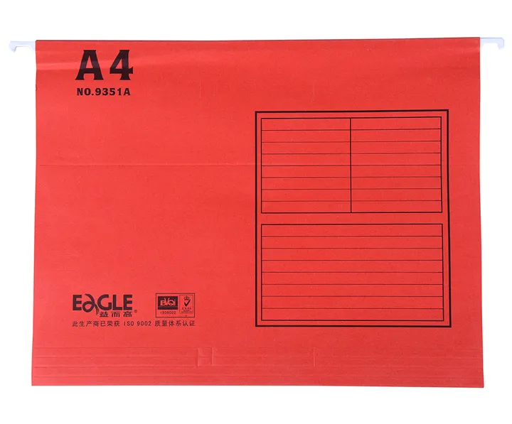 EAGLE/益而高 挂快劳 9351A 红色 A4 单位:只