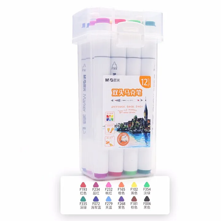 M&G/晨光 双头马克笔套装 APMV0905 12色 1.0mm-5.0mm 单位:套