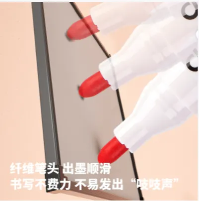 DELI/得力 白板笔 SK108 颜色：蓝色 规格：1.8mm 包装数：10支 单位:支