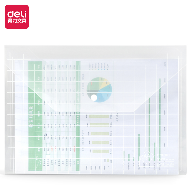 DELI/得力 文件袋 5501B 颜色：透明 单位:个
