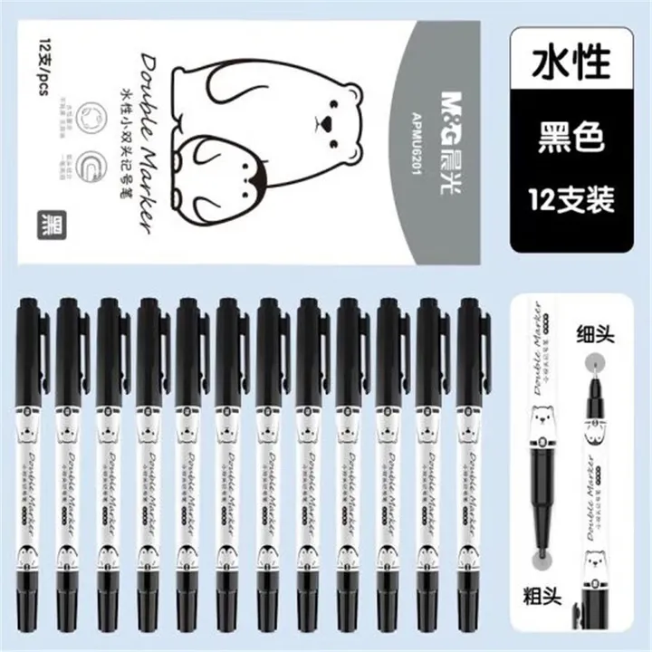 M&G/晨光 记号笔 APMU6201 颜色：黑色 单位:支