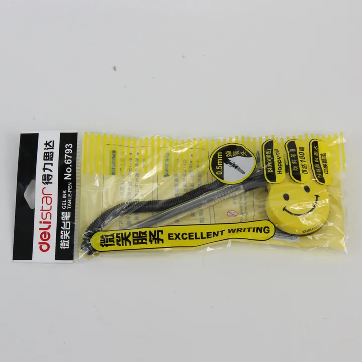 DELI/得力 中性台笔 6793 颜色：黑色 规格：0.5mm 单位:支