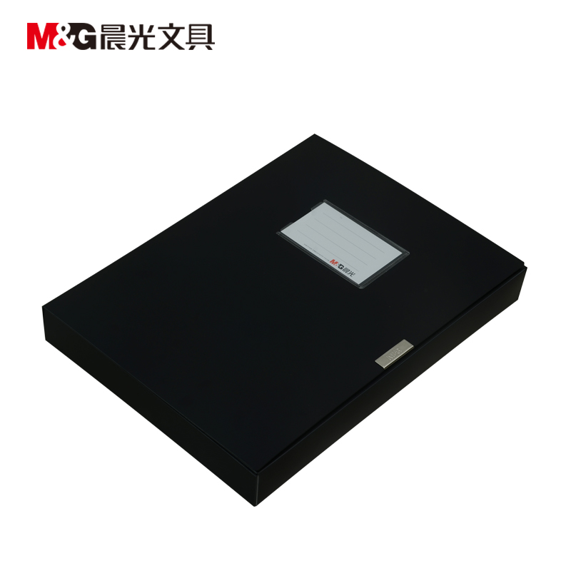 M&G/晨光 档案盒 ADM94818A 颜色：黑色 规格：75mm 单位:个
