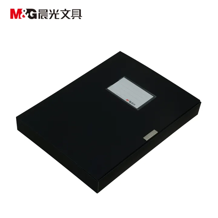 M&G/晨光 档案盒 ADM94818A 颜色：黑色 规格：75mm 单位:个