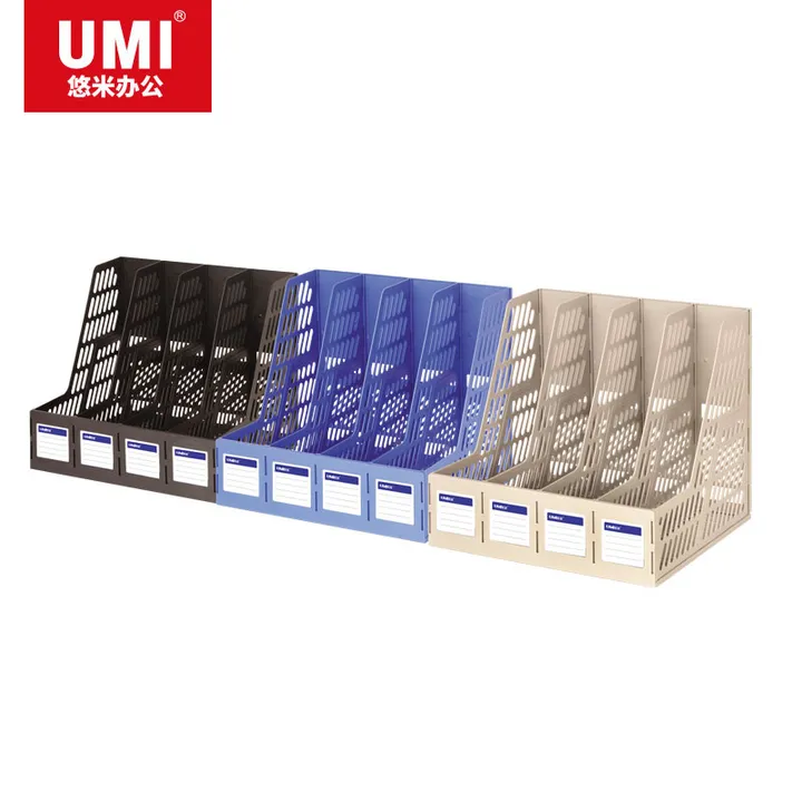 UMI/悠米 经济型四联文件框 B13002GR 颜色：灰色 单位:个