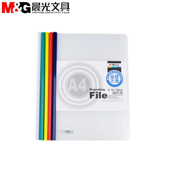 M&G/晨光 抽杆夹 ADM94521A 颜色：白色 规格：15MM 单位:个