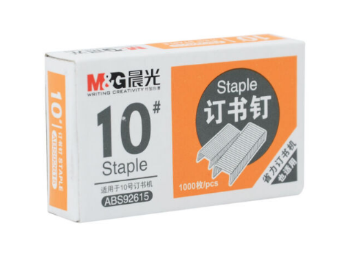 M&G/晨光 10号订书钉 ABS92615 10# 1000枚×10盒 单位:盒