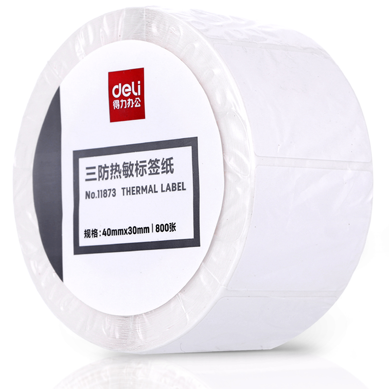 DELI/得力 热敏标签纸 11873 白色 40×30mm 800张 单位:卷