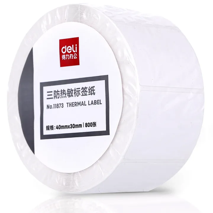 DELI/得力 热敏标签纸 11873 尺寸：40×30mm 颜色：白色 包装数：800张 单位:卷