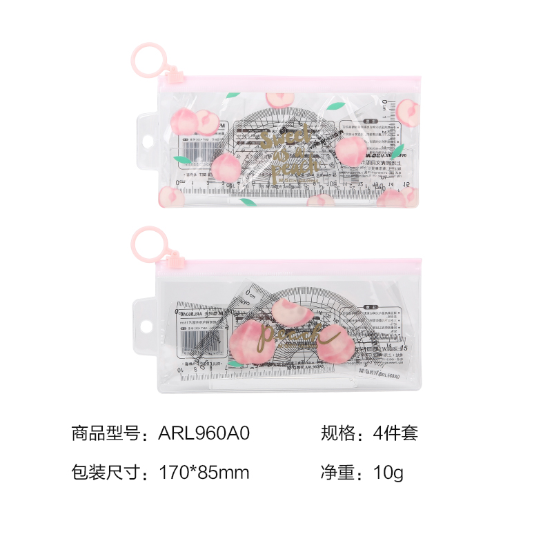 M&G/晨光 套尺 ARL960A0 单位:套