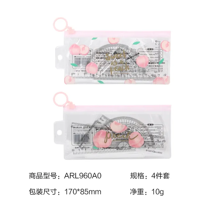 M&G/晨光 套尺 ARL960A0 单位:套