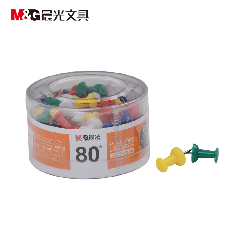 M&G/晨光 工字钉 ABS92606 单位:筒