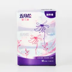 MAYFLOWER/五月花 塑包面纸 A1974H0 婴儿柔 200抽(中幅) 单位:包