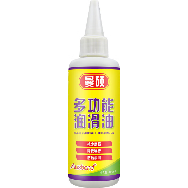 AUSBOND/奥斯邦 多功能润滑油 奥斯邦 100ml 多功能润滑油 透明 单位:瓶