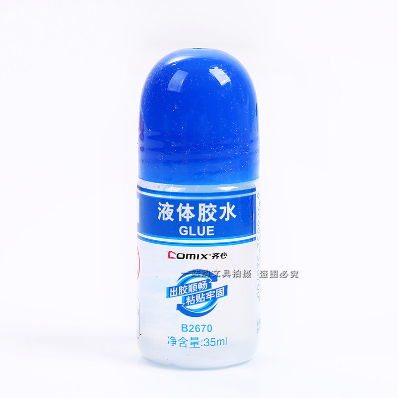 COMIX/齐心 小号液体胶水 B2670 35ml 单位:支