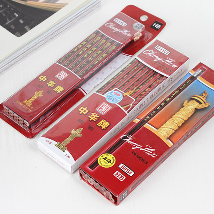 ZHONGHUA/中华 小皮头铅笔 6151-HB (内销) 单位:支
