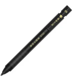 DELI/得力 答题卡铅笔 S700 颜色：黑色 单位:支