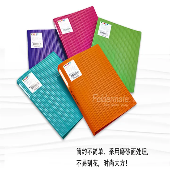 FOLDERMATE/富美高 双强力夹 21476 A4尺寸(紫色) 单位:个