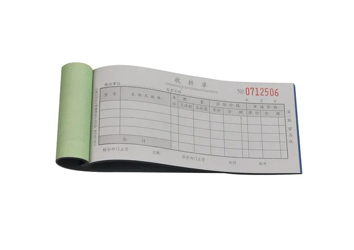 LIXIN/立信 收料单 WT162-60-3 60K 三联无碳 173*75mm 单位:本