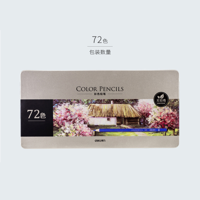 DELI/得力 高档油性彩铅 6568 颜色：混色 单位:盒