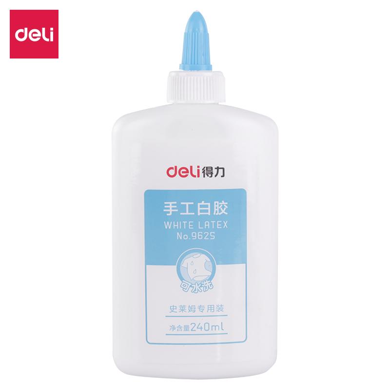 DELI/得力 白胶 9625 颜色：白色 单位:瓶