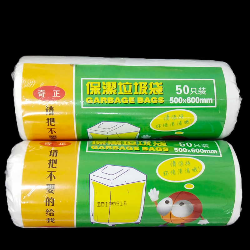 QZ/奇正 垃圾袋 HL-004 (白色)50*60cm*0.6S 单位:卷