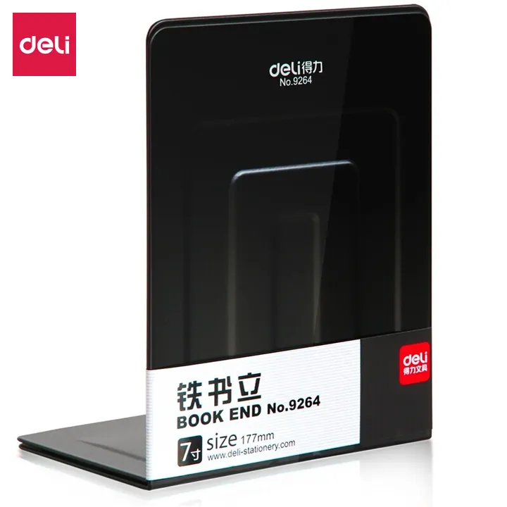 DELI/得力 铁书立 9264 规格：7" 颜色：黑色 单位:付