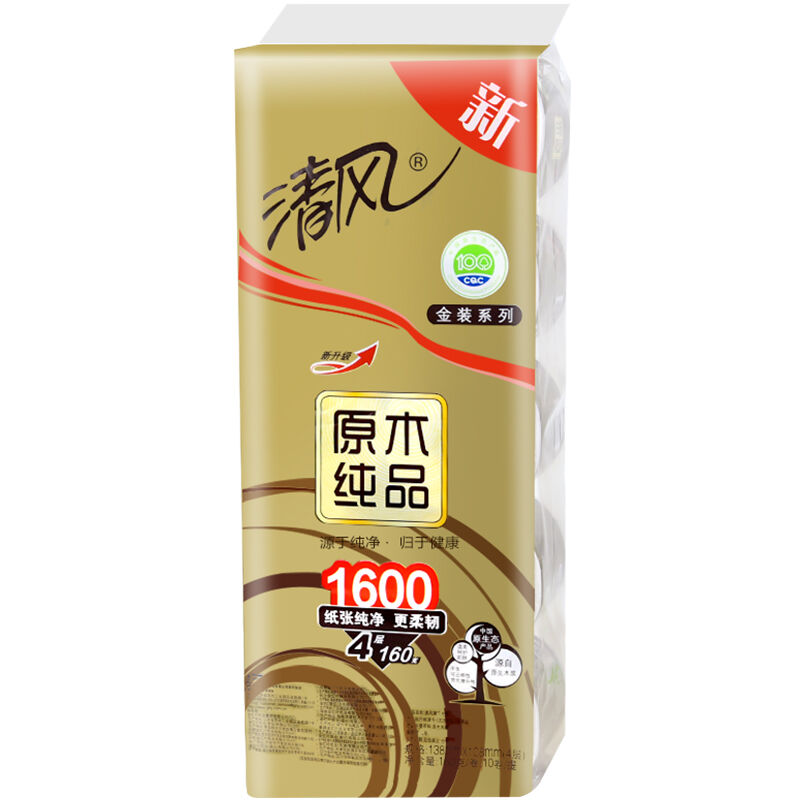 BREEZE/清风 卫生纸 B20A6J3/B20A6J2 四层金装原木 160克 138*108mm 单位:箱