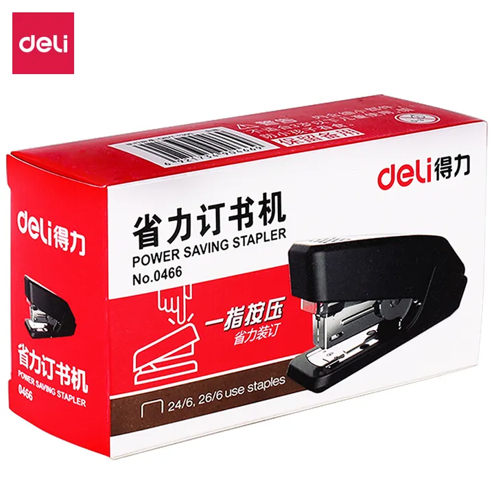 DELI/得力 省力订书机 0466 颜色：黑色 页数：20页 单位:台