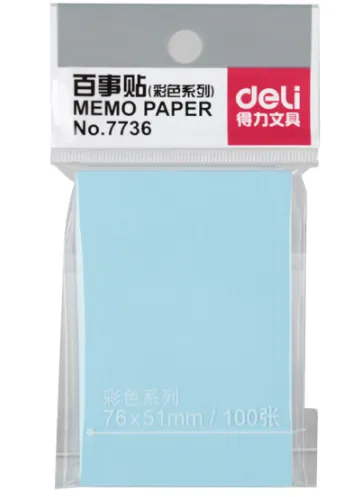 DELI/得力 百事贴 7736 76×51mm 100页 颜色随机 单位:包