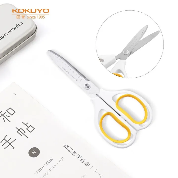 KOKUYO/国誉 剪刀 WSCN-HS250W 颜色：白色 单位:把