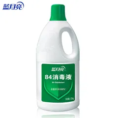 LYL/蓝月亮 消毒液 净重:1.2kg 单位:瓶