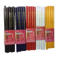 ZHONGHUA/中华 特种笔 536 颜色：蓝色 单位:支