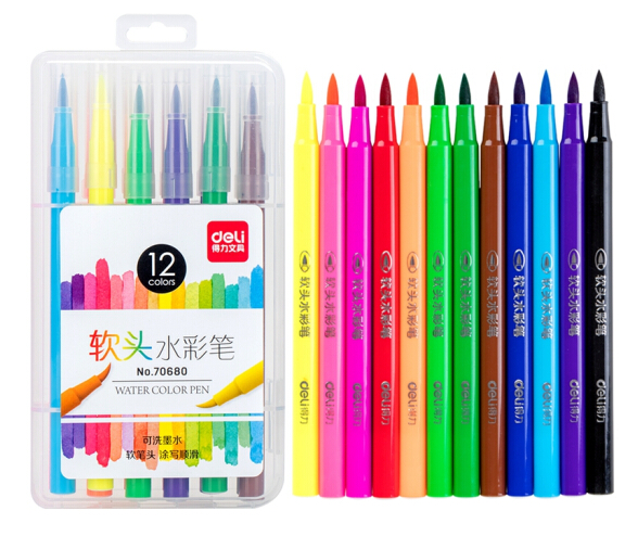 DELI/得力 软笔头水彩笔 70680 颜色：白色 单位:盒