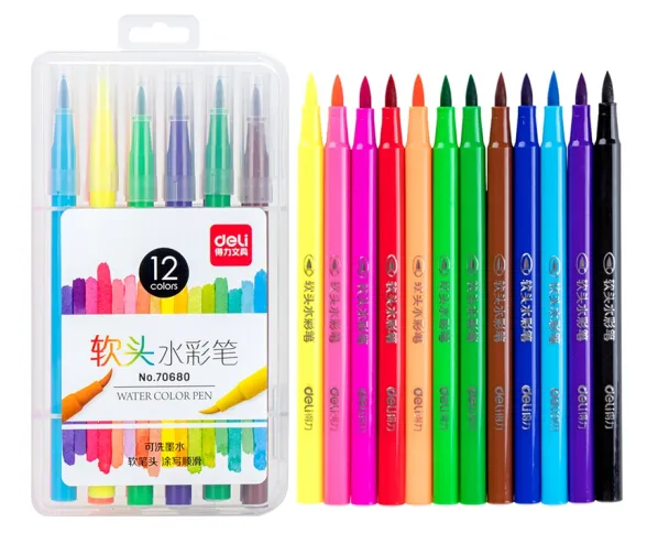 DELI/得力 软笔头水彩笔 70680 颜色：白色 单位:盒
