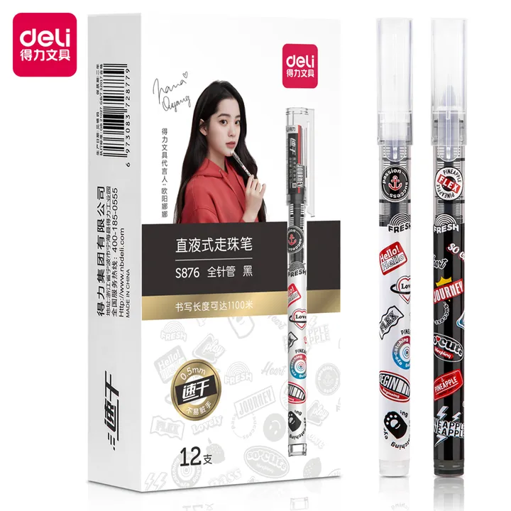 DELI/得力 直液式走珠笔 S876 颜色：黑色 单位:支