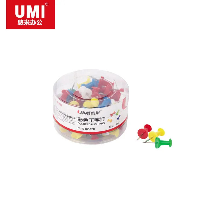 UMI/悠米 彩色工字钉 B10302X 筒装 80pcs/筒 配(红、黄、蓝、绿、白) 包规：80枚/筒 单位:筒