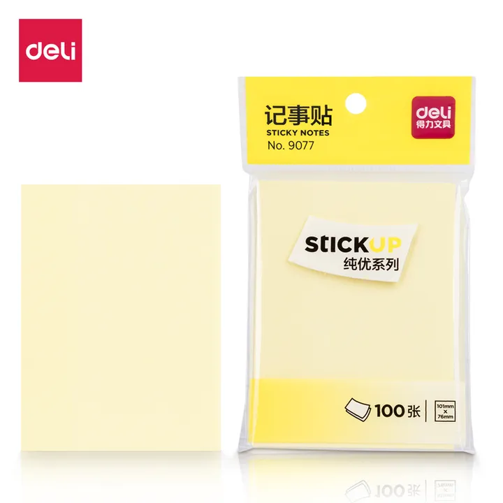 DELI/得力 百事贴 9077 尺寸：76×101mm 颜色：黄色 页数：100页 单位:包