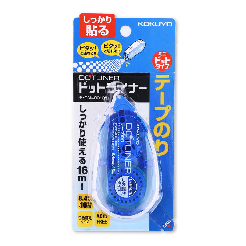 KOKUYO/国誉 基本式点点胶 TA-DM400N-08 (10个/盒) 单位:个