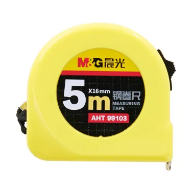 M&G/晨光 钢卷尺 AHT99103 长度：5m 单位:把