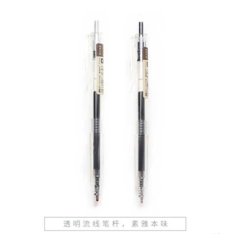 M&G/晨光 按动中性笔 AGPH5601 单位:支