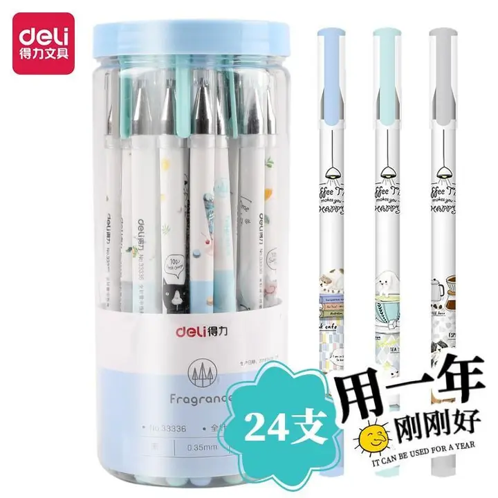 DELI/得力 学生中性笔 33336 颜色：黑色 单位:桶