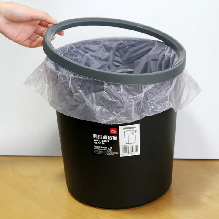 DELI/得力 清洁桶 9555 颜色：黑色 规格：202mm 容量：9.5L 尺寸：263×256 单位:只
