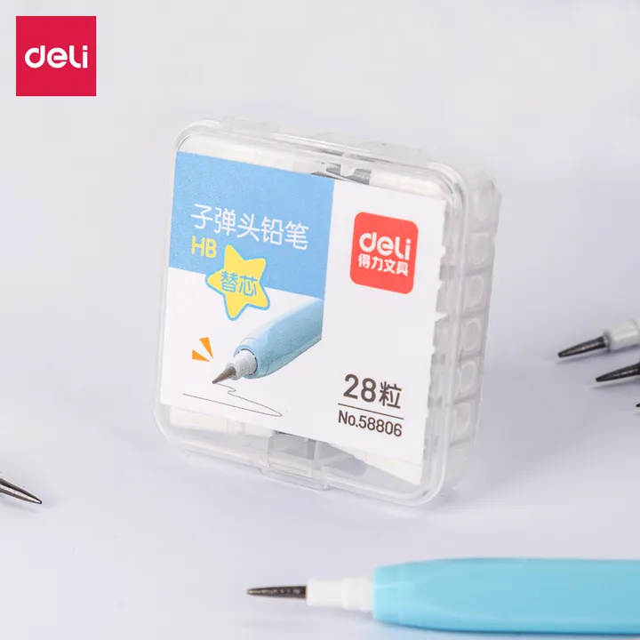 DELI/得力 铅笔替芯 58806 颜色：混色 单位:盒